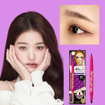 Bút Chì Sáp Kẻ Mí Mắt Không Trôi Kissme Heroine Make Quick Eyeliner (Nét Vẽ Tự Nhiên-Dạng Xoay)