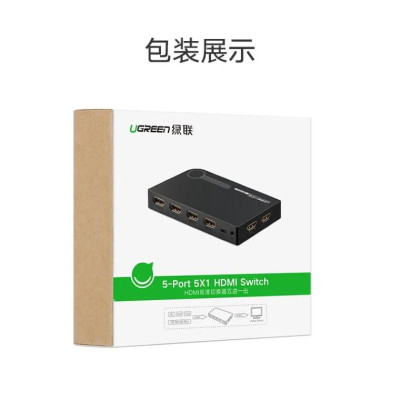 Ugreen UG4020540205TK Màu Đen Bộ gộp HDMI 5 vào 1 HDMI chuẩn 4.1 - HÀNG CHÍNH HÃNG