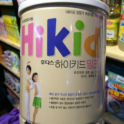 Bộ 2 Hộp Sữa HIKID tăng CHIỀU CAO & CÂN NẶNG Vani 600g - Hàng Nội địa Hàn