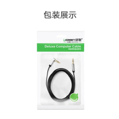 Ugreen UG10596AV119TK 0.5M màu Đen Cáp âm thanh 2 đầu 3.5mm dương đầu vuông góc mạ vàng - HÀNG CHÍNH HÃNG
