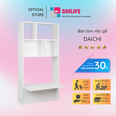 Bàn Làm Việc Gắn Tường SMLIFE Daichi