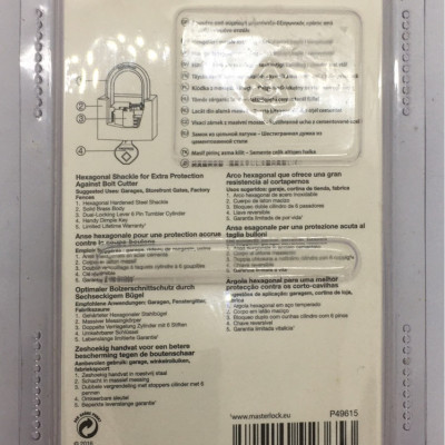 Khóa Master Lock thân đồng 1165- 60mm