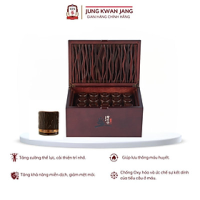 Viên Hồng Sâm Linh Đan KGC Jung Kwan Jang Hwangjindan (12 viên)