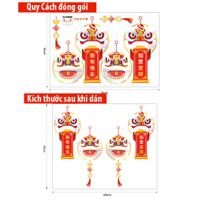 Decal dán tường decal trang trí tết Mẫu Con Lân  AMJ927