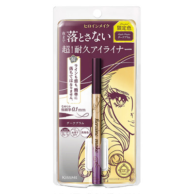 Bút Kẻ Mắt Nước Siêu Chống Trôi Nét Kẻ Sắc Mảnh Màu Nâu Tím Kissme Heroine Make