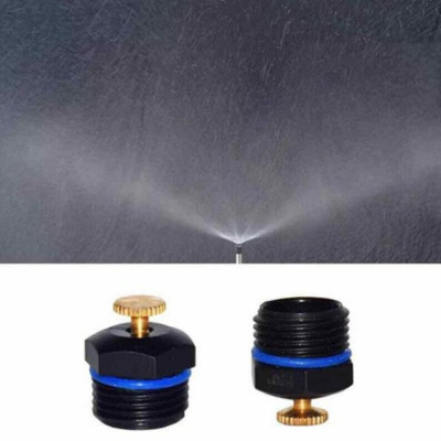 BỘ 5 BÉC PHUN MƯA ĐIỀU CHỈNH LƯU LƯỢNG S7 - 206790