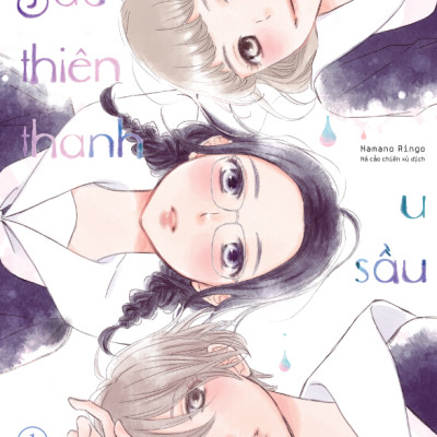 Sách - Bộ Manga Sắc Thiên Thanh U Sầu - Tập 1 + Tập 2 (Bộ 2 Tập) - Tặng Kèm PVC Photostrip + Polaroid + Postcard Hai Mặt
