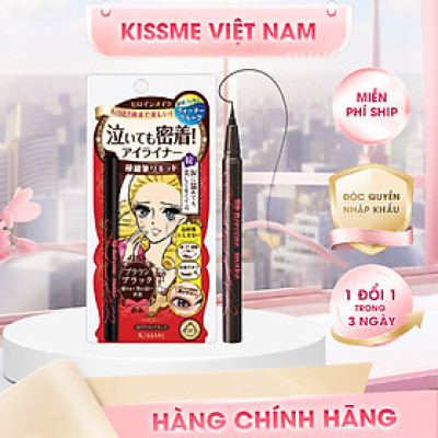 Bút Kẻ Mắt Nước Không Trôi Không Lem Kissme Heroine Make Nét Siêu Sắc Mãnh (3 Màu)