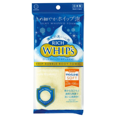 Khăn tắm tạo bọt Whip