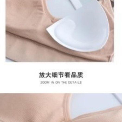 _Aó 2 dây thun gân_Áo ngực Bra 2 dây khoét lưng có đệm