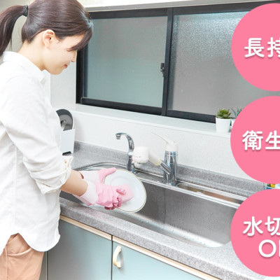 Găng tay cao su mềm Shaldan Family Soft Fit - Hàng nội địa Nhật Bản |Size M.L| |nhập khẩu chính hãng| 