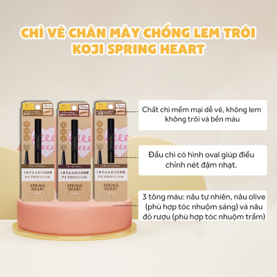 Bộ sản phẩm trang điểm mắt eyeliner và chì vẽ mày - Combo quà tặng