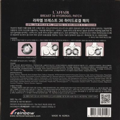 2 hộp 10 cặp miếng dán chăm sóc da ngực, săn chắc, chống chảy xệ Rainbow L