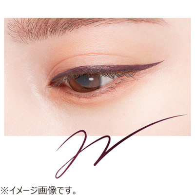 Bút Kẻ Mắt Nước Siêu Chống Trôi Nét Kẻ Sắc Mảnh Màu Nâu Tím Kissme Heroine Make