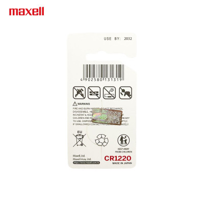 Vỉ 1 Viên Pin CR1220 MAXELL Lithium 3V made in JAPAN - Hàng chính hãng