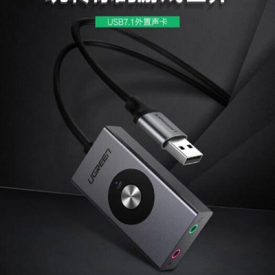 Ugreen UG50711CM190TK 1M Bộ chuyển USB âm thanh 7.1 hỗ trợ Loa + Mic - HÀNG CHÍNH HÃNG