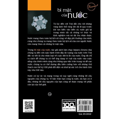 Sách - Bí Mật Của Nước + Thông Điệp Của Nước - Combo 2 Cuốn - Thái Hà Books