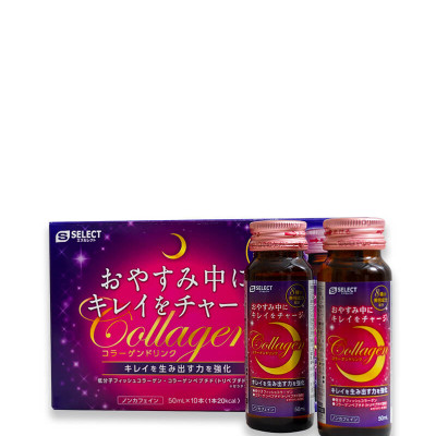 NƯỚC UỐNG LÀM ĐẸP DA S SELECT COLLAGEN DRINK (HỘP 10 LỌ)