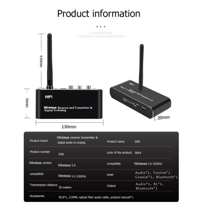 ROGTZ - Bộ thu phát Bluetooth 5.0 D09 Hỗ trợ A2DP AVRCP Kết nối đa dạng Android/IOS/PC/Laptop/Tablet/Máy chơi game Optical analog Coaxial AV3.5 Nhỏ gọn Dễ sử dụng Hàng Chính Hãng