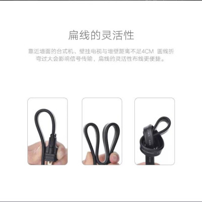 Ugreen UG11671VG105TK 1M màu Đen Cáp tín hiệu 2 đầu VGA cáp dẹt - HÀNG CHÍNH HÃNG