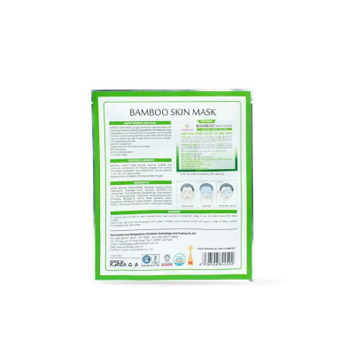 Mặt nạ tre BESKINATY Hàn Quốc dưỡng ẩm, ngăn ngừa lão hóa da