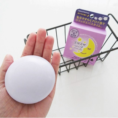 Xà Phòng Tắm Thư Giãn Ban Đêm Hương Thơm Hoa Oải Hương Pelican Lavender Night Aroma Soap 100 G