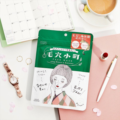 Mặt Nạ Giấy Chống Lão Hóa Tái Tạo Phục Hồi Da Kosé Clear Turn Komachi Smoothing Face Mask (7 Miếng)