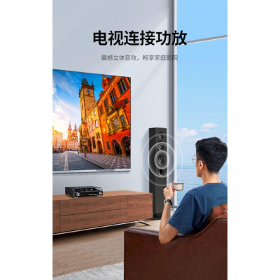 Ugreen UG60834av102TK 15M màu Đen Cáp âm thanh 2 đầu Bông sen sang 3.5mm dương - HÀNG CHÍNH HÃNG