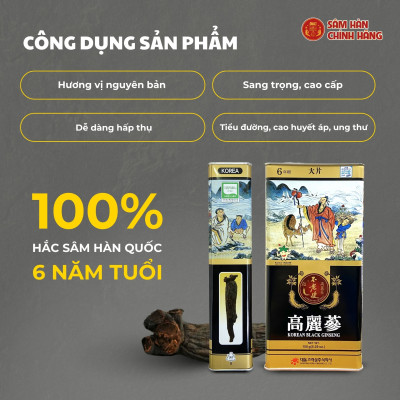 Hắc sâm Hàn quốc dạng củ 150g (6-10củ) – Daedong