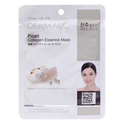 Combo 10 Mặt Nạ Dermal Tinh Chất Collagen Các Loại - Giao Mẫu Ngẫu Nhiên