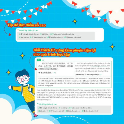 Sách - Chinh Phục Đề Thi HSK 5 - Kèm Giải Thích Ngữ Pháp Chi Tiết - Megabook