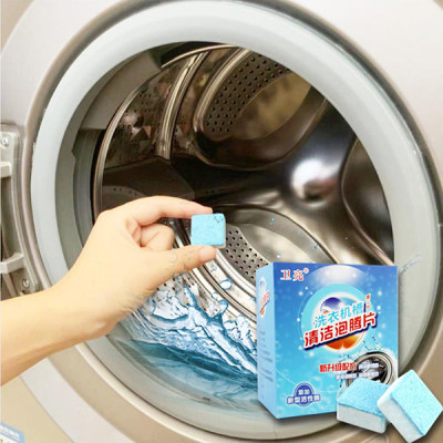 Hộp 12 Viên Tẩy Vệ Sinh Lồng Máy Giặt, Diệt Khuẩn Và Tẩy Chất Cặn Lồng Máy Giặt Hiệu Quả - Hàng Loại 1 Chính Hãng