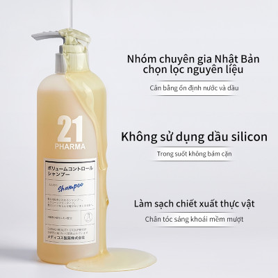 Combo Dầu Gội Kiêm Dầu Giảm Bết + Dâu Xả Giảm Rụng Tóc Pharma 21 Nhật Bản - Chai 600ml