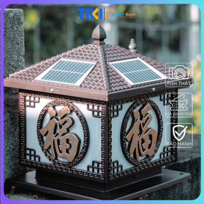 Đèn trụ cổng chữ Phúc năng lượng mặt trời hoa văn tinh xảo mạ vàng kích thước 30*30cm