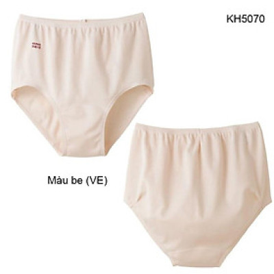 Quần lót 100% cotton kháng khuẩn Nhật Gunze KH5070
