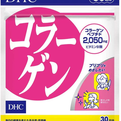 Combo Viên Uống Làm Đẹp Da DHC Collagen - Vitamin C Nhật Bản 30 Ngày