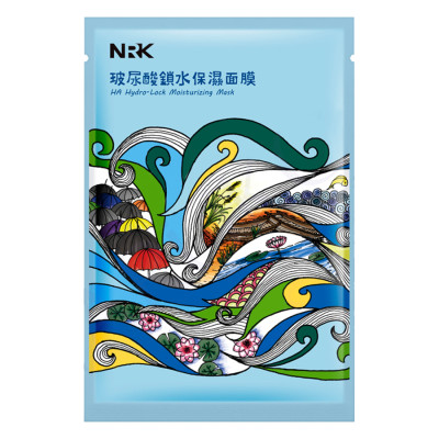 Hộp 10 Miếng Mặt Nạ Axit Hyaluronic Khóa Nước Và Cấp Ẩm Cho Da NRK Ha Hydro Lock Moisturizing Mask (25ml / Miếng)