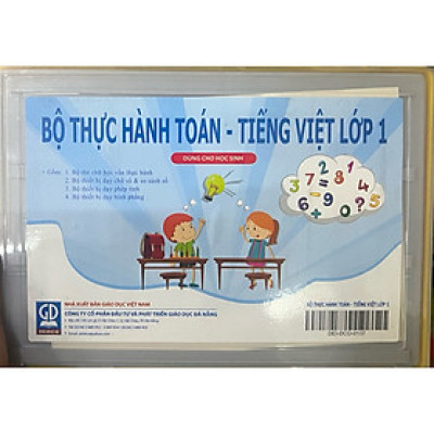 Sách - Bộ thực hành toán + tiếng việt lớp 1 ( dùng cho học sinh )