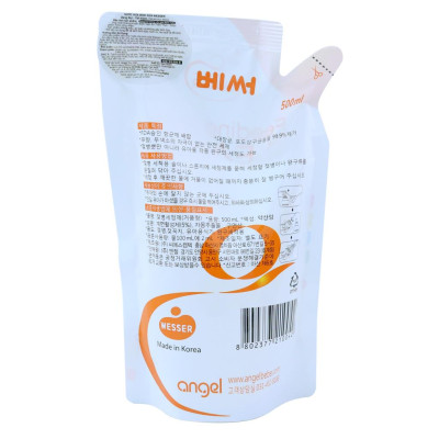 Bộ 4 Gói Nước Rửa Bình Sữa Wesser (500ml x 4)
