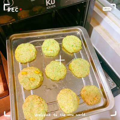 Máy Say Thực Phẩm 2,1 Lít KUCHEN - DKFC1212 - Hàng Chính Hãng