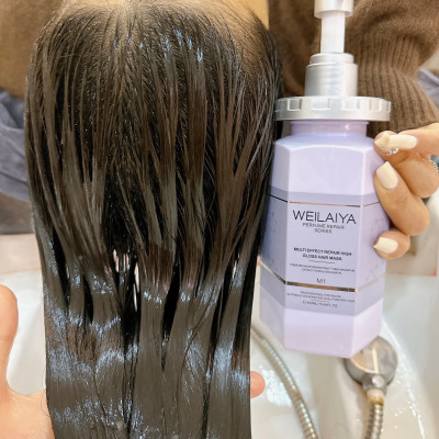 Hấp tóc phục hồi đa tầng Weilaiya - Mặt nạ tóc giúp bổ sung dưỡng chất, hồi phục chuyên sâu