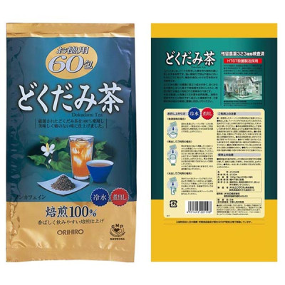 Trà Diếp Cá Mát Gan Giải Độc Orihiro (60 Túi / Gói)