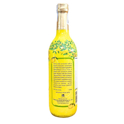 Rượu Hakushika Orchard Citrus Yuzu 10% 720ML (Tatsuuma Honke Brewing)