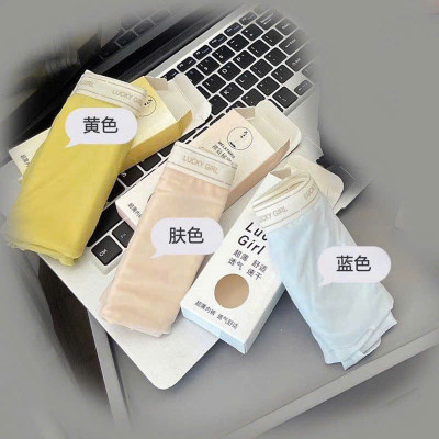 SET 3 QUẦN LÓT LUCKY GIRL CAO CẤP TỪ 40-60KG DÀNH CHO NỮ