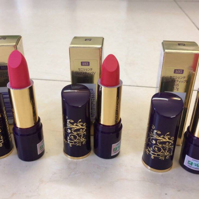 Son thỏi mịn môi lâu phai Naris Ceniciente Lipstick Nhật Bản 3g (#103: Hồng cam) + Móc khóa
