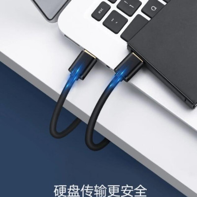 Ugreen UG10371US128TK 2M màu Đen Cáp 2 đầu USB 3.0 dương cao cấp - HÀNG CHÍNH HÃNG