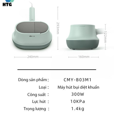 Máy hút bụi giường nệm Bear CMY-B03M1 diệt khuẩn UV-C, công nghệ khí nóng làm khô và kết hợp tinh dầu thơm, hàng chính hãng