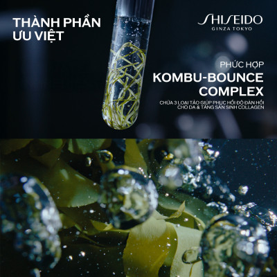 Kem dưỡng da chống lão hóa Shiseido Benefiance Wrinkle Smoothing Cream 50ml