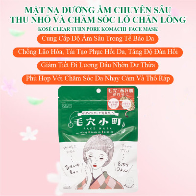 Mặt Nạ Giấy Chống Lão Hóa Tái Tạo Phục Hồi Da Kosé Clear Turn Komachi Smoothing Face Mask (7 Miếng)