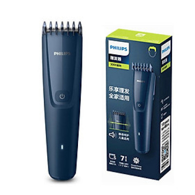 Tông đơ cắt tóc PHILIPS HC3688 Hàng chính hãng